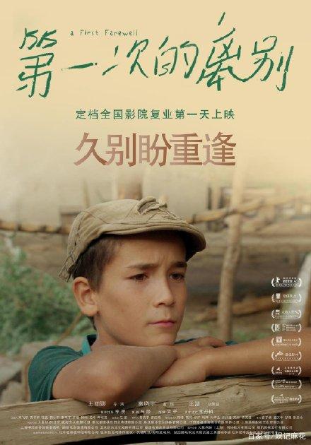 限价商品房不动产权证图片